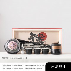 宏裕  非遗流沙台历干泡盘国花6杯茶具礼盒套装 HYXQ1030