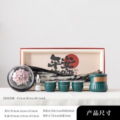 宏裕  非遗流沙台历干泡盘国花6杯茶具礼盒套装 HYXQ1030