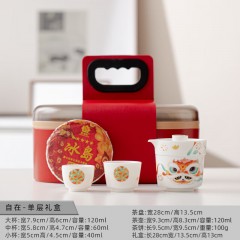 宏裕  自在单层礼盒 HYHX1002  (7头)
