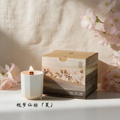 宏裕  四季花香植萃香薰蜡烛杯浪漫香氛居家彩盒套装 HYXQ1096