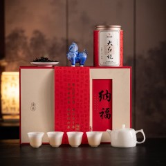 宏裕  纳福瑞驹岩茶璞玉壶4杯礼盒套装 HYXQ1086