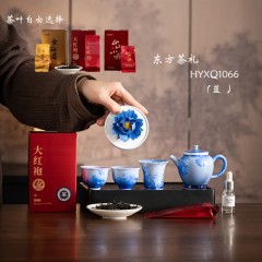 宏裕 东方茶礼非遗牡丹花7头茶壶主人杯2杯大红袍礼盒套装 HYXQ1066