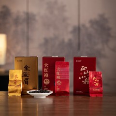 宏裕 东方茶礼非遗牡丹花7头茶壶主人杯2杯大红袍礼盒套装 HYXQ1066