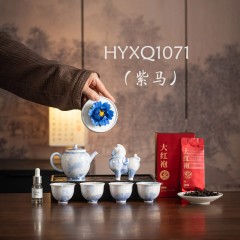 宏裕 雅器典藏非遗牡丹花大红袍青云驹9头茶壶4杯礼盒套装 HYXQ1071
