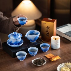 宏裕 雅器典藏香薰蜡烛岩茶8头三才盖碗茶海4杯礼盒套装 HYXQ1072