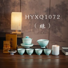 宏裕 雅器典藏香薰蜡烛岩茶8头三才盖碗茶海4杯礼盒套装 HYXQ1072