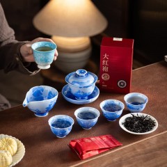 宏裕 雅器典藏岩茶8头三才盖碗茶海主人杯4杯礼盒套装 HYXQ1073
