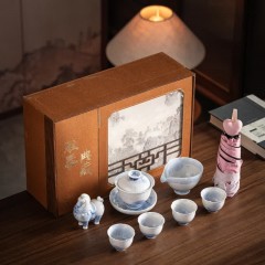 宏裕 雅器典藏爱心雨伞青云驹8头三才盖碗茶海4杯礼盒套装 HYXQ1074