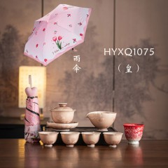 宏裕 雅器典藏爱心雨伞8头三才盖碗茶海主人杯4杯礼盒套装 HYXQ1075