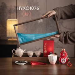 宏裕   八方来财充电宝大红袍蜡烛香薰7头茶壶2杯礼盒套装 HYXQ1076