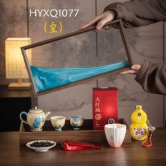 宏裕  八方来财充电宝大红袍蜡烛香薰7头茶壶2杯礼盒套装 HYXQ1077