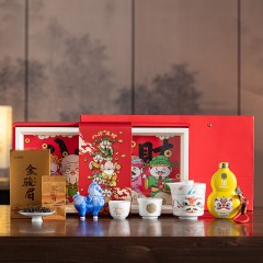 宏裕 八方来财充电宝岩茶青云驹羊脂玉伴己快客8头茶盘礼盒套装 HYXQ1090