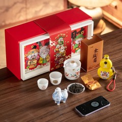 宏裕 八方来财充电宝岩茶青云驹羊脂玉伴己快客8头茶盘礼盒套装 HYXQ1090