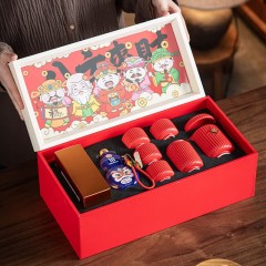 宏裕 八方来财充电宝岩茶陆宝纳福9头茶壶4杯干泡茶盘礼盒套装 HYXQ1092