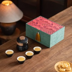 宏裕 元宝福袋快客4杯茶具礼盒套装 HYXQ1038
