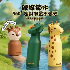 Diller迪乐贝尔 动物儿童保温杯 200ML D9538-1