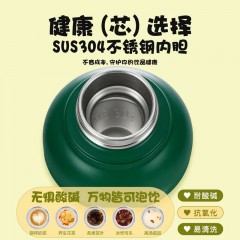 Diller迪乐贝尔 动物儿童保温杯 350ML D9538-2