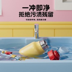 Diller迪乐贝尔 吸管直饮两用保温杯 320ML D9508