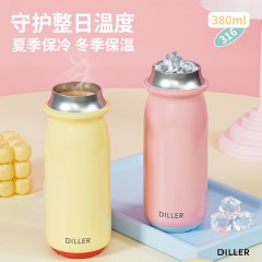 Diller迪乐贝尔 内置茶隔滤网保温杯 380ML D9507