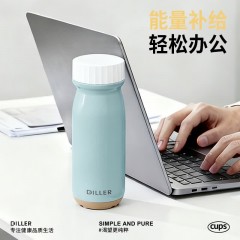 Diller迪乐贝尔 内置茶隔滤网保温杯 380ML D9507