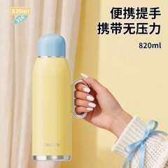 Diller迪乐贝尔 焖泡传家壶保温杯 820ML D9513