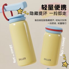 Diller迪乐贝尔 便携提手小容量保温杯 200ML D9320-1