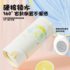 Diller迪乐贝尔 小容量口袋杯水果保温杯 280ML  D9523