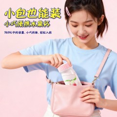 Diller迪乐贝尔 内置茶滤网保温杯 380ML D9517