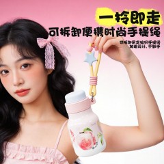 Diller迪乐贝尔 吸管直饮两用保温杯 320ML D9527