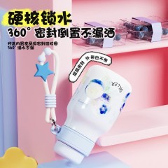 Diller迪乐贝尔 吸管直饮两用保温杯 320ML D9527