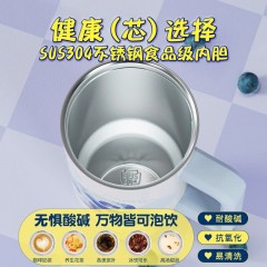 Diller迪乐贝尔 大容量水果冰霸保温杯 1200ML D9520