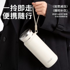 Diller迪乐贝尔 办公泡茶杯大容量保温杯 600ML  D9514-2