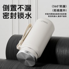 Diller迪乐贝尔 办公泡茶杯大容量保温杯 600ML  D9514-2