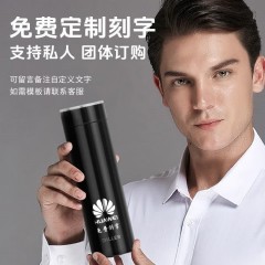 Diller迪乐贝尔 内置茶隔保温杯 500ML D9344