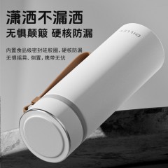 Diller迪乐贝尔 便携提手保温杯 350ML D9349-1