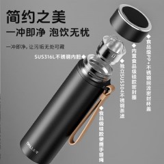 Diller迪乐贝尔 便携提手保温杯 350ML D9349-1