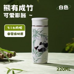 Diller迪乐贝尔 直饮口袋杯熊有成竹保温杯 220ML  D9464