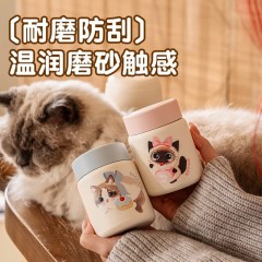 Diller迪乐贝尔 小容量口袋杯五福临门猫咖保温杯套装 150ML  D9393（五只装）