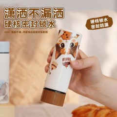 Diller迪乐贝尔 小容量口袋杯猫咖保温杯 150ML D9399