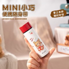 Diller迪乐贝尔 小容量口袋杯猫咖保温杯 150ML D9399