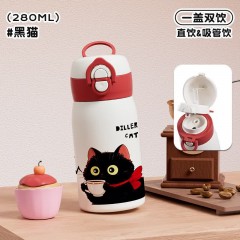 Diller迪乐贝尔 吸管+直饮两用猫咖保温杯 280ML D9408