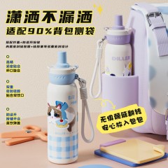 Diller迪乐贝尔 吸管直饮两用猫咖保温杯 680ML  D9407