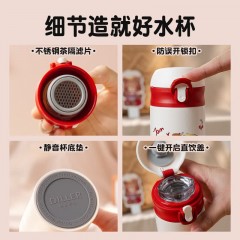 Diller迪乐贝尔 直饮弹盖杯樱桃熊保温杯 350ML D9365-1