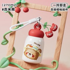 Diller迪乐贝尔 便携提手樱桃熊保温杯 270ML  D9373