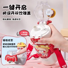 Diller迪乐贝尔 吸管直饮两用樱桃熊保温杯 490ML  D9363