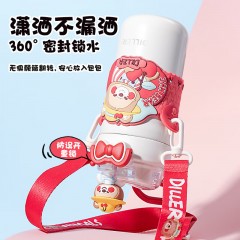 Diller迪乐贝尔 吸管直饮两用樱桃熊保温杯 490ML  D9363