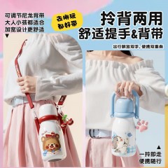 Diller迪乐贝尔 吸管直饮两用樱桃熊保温杯 600ML D9380