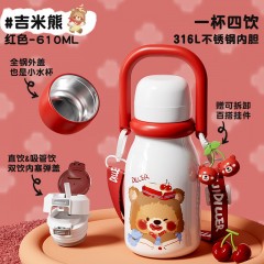Diller迪乐贝尔 吸管直饮两用樱桃熊保温杯 600ML D9380