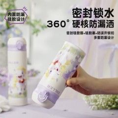 Diller迪乐贝尔 直饮弹盖杯星愿马保温杯 350ML D9425-1