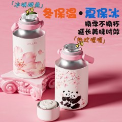 Diller迪乐贝尔 大容量保温杯樱花提手保温壶 1000ML D9533